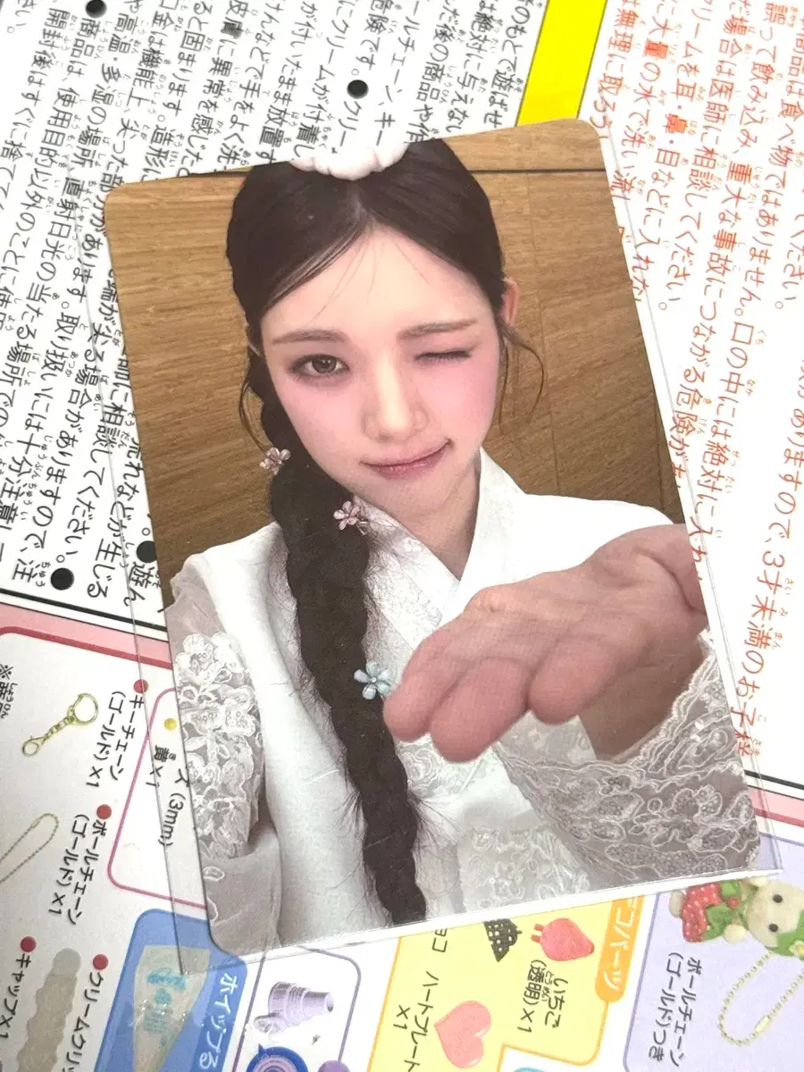 thumbnail-0